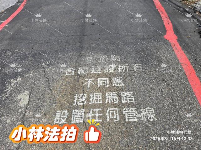台中法拍電梯透天店面-8