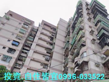 新北樹林法拍大樓-5