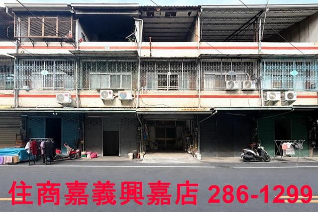 嘉義水上透天-1
