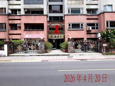 台北內湖華廈法拍-5