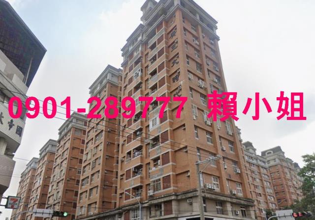 台中南區大樓法拍-5
