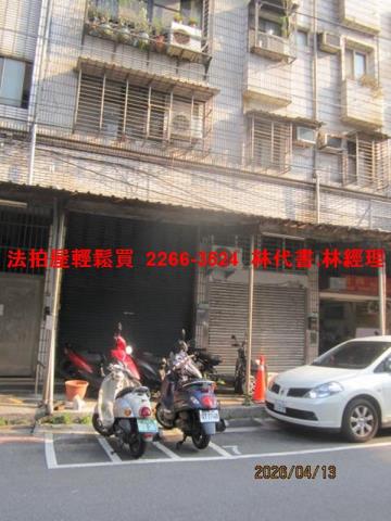 南港法拍公寓-2