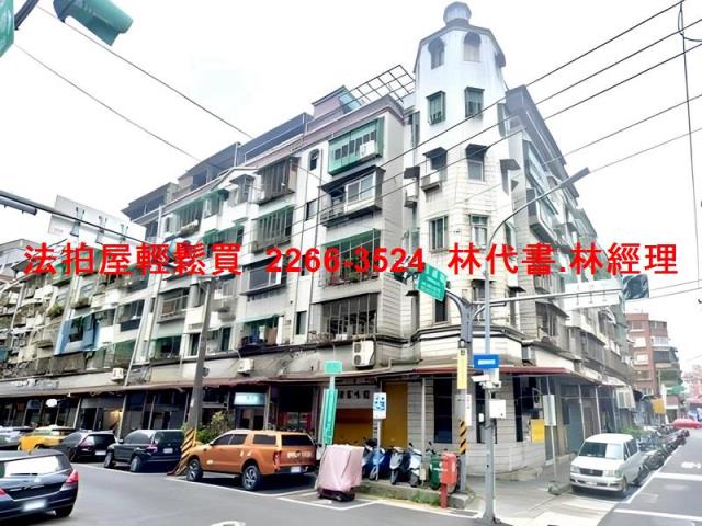 南港法拍公寓-7