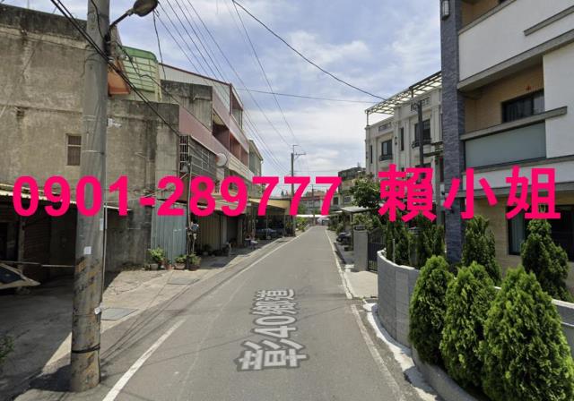 溪湖透天法拍-3