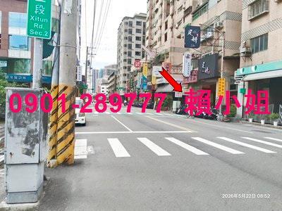 西屯大樓法拍-7