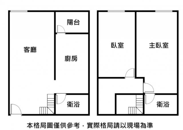 永康大樓-7