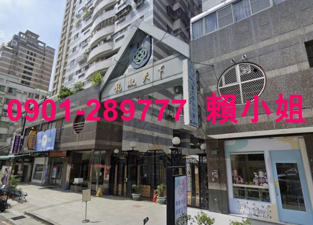 台中法拍大樓-7