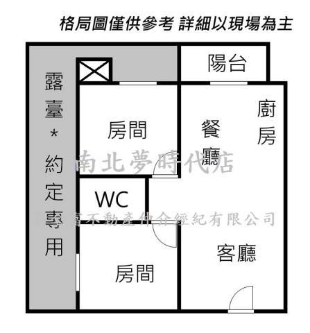 台南安南大樓-15