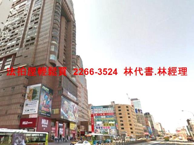 台北中正區大樓拍賣-9