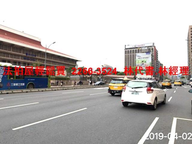 台北中正區拍賣大樓-11