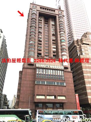 台北中正區拍賣大樓-5