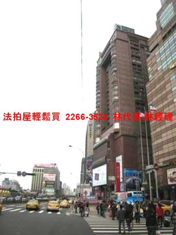 台北中正區拍賣大樓-7