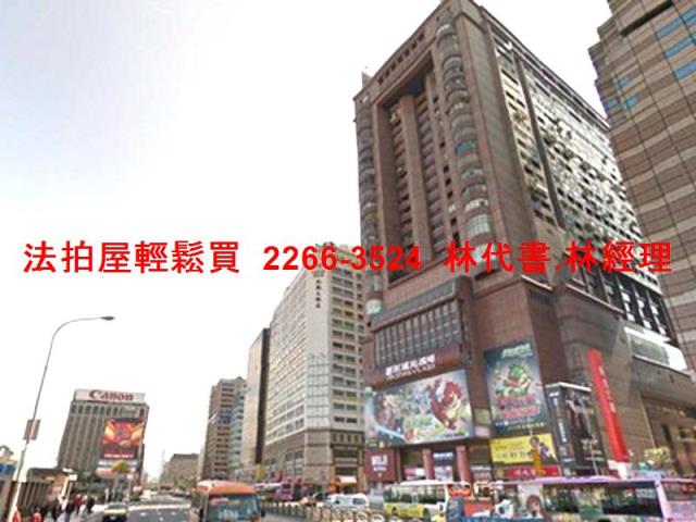 台北中正區拍賣大樓-8