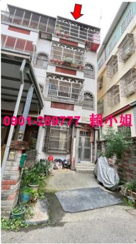 台中龍井透天法拍-5