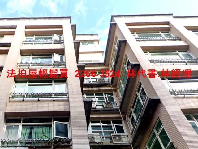 泰山華廈法拍-3
