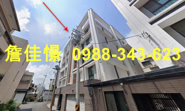 永康華廈法拍-4