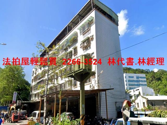 樹林公寓拍賣-5