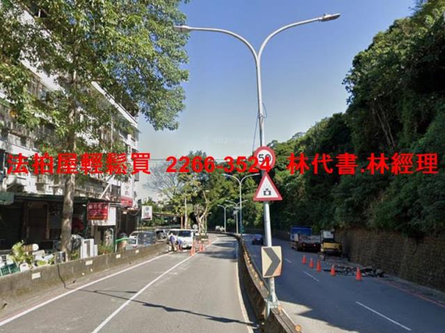 樹林公寓拍賣-7