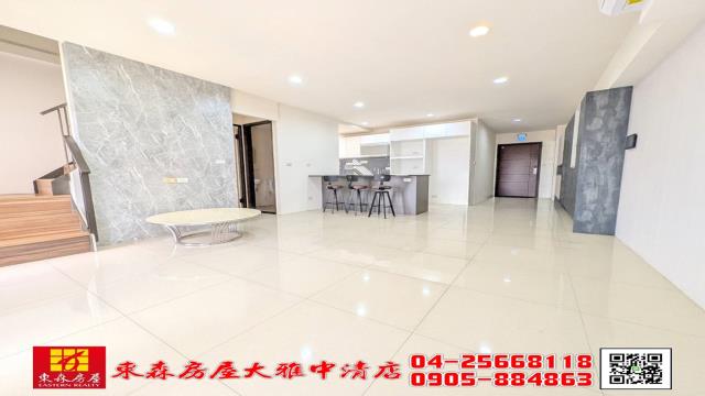 大雅華廈-1