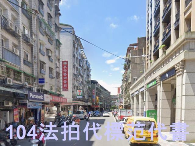 板橋大樓法拍-7