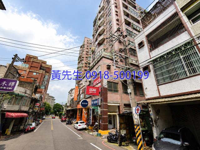 竹東法拍大樓-2
