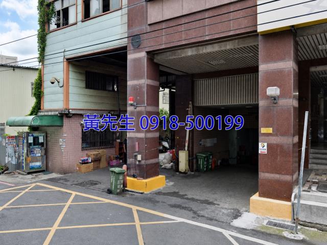 竹東法拍大樓-4