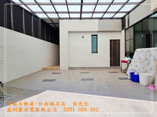 大灣富強商圈大面寬雙