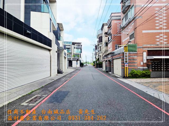 大灣富強商圈大面寬雙