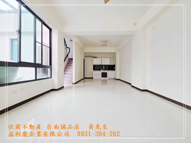 台南培倫房屋土地王