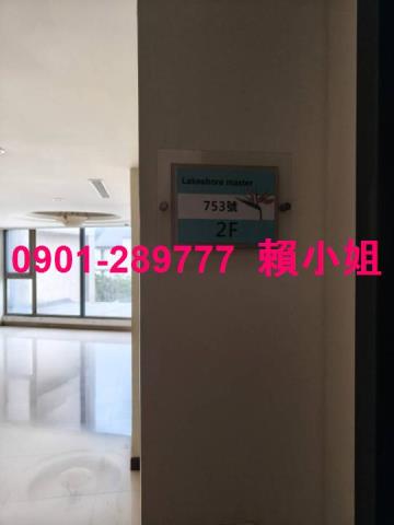 東區拍賣華廈-4