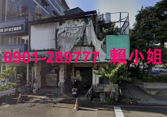 台中法拍透天-2