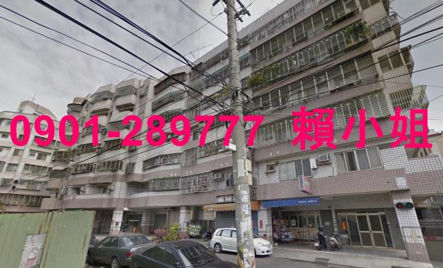 台中法拍華廈-2