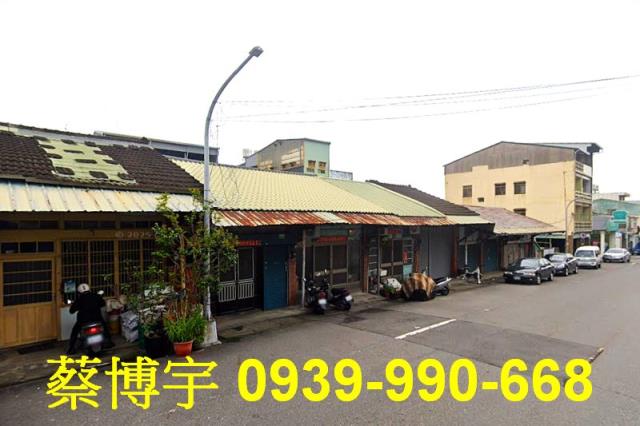 梅山法拍屋新興路店面