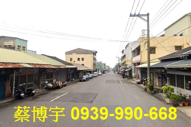梅山法拍屋新興路店面
