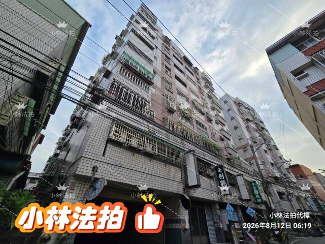 台中華廈法拍-2