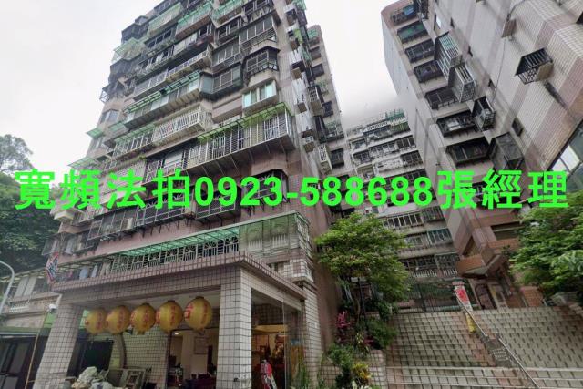 新北大樓法拍-1