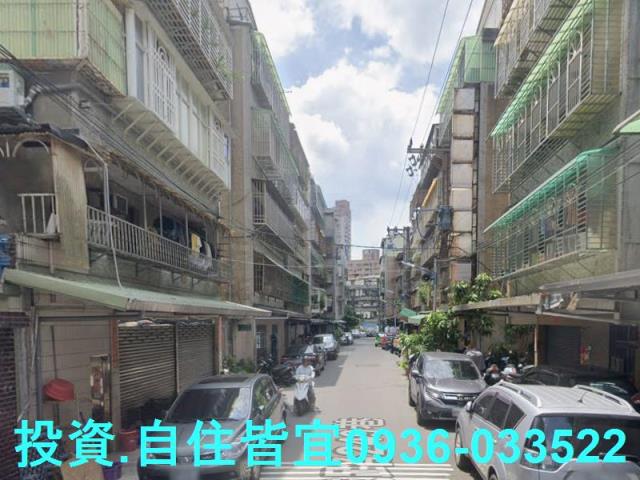新北中和公寓法拍-4