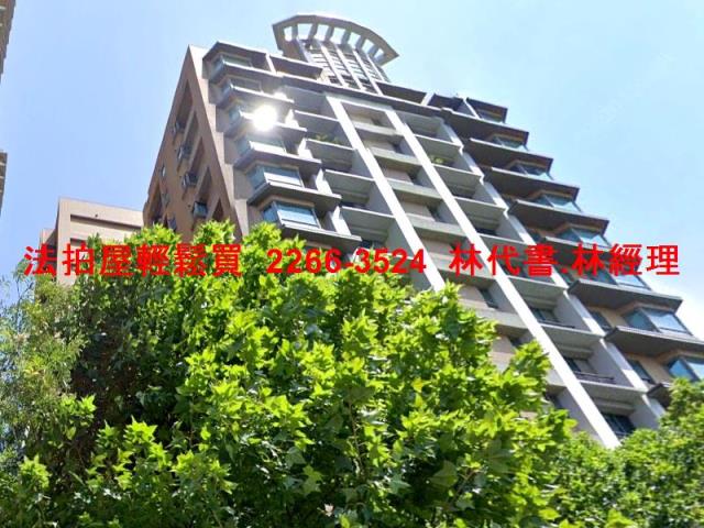 新北三重大樓法拍-1