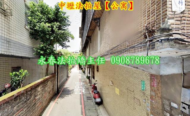 中壢拍賣公寓-3