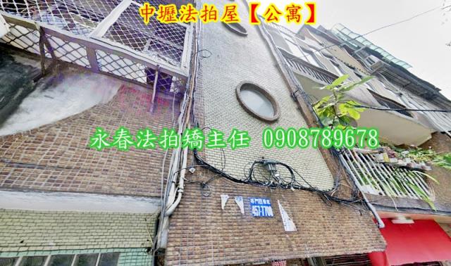 中壢拍賣公寓-4