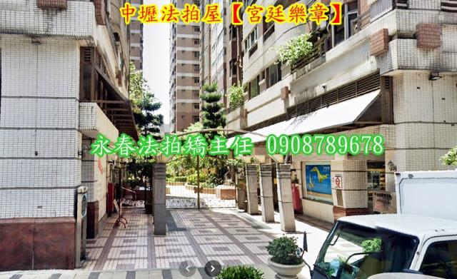 中壢大樓拍賣-3