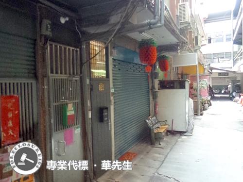 台北拍賣公寓-2