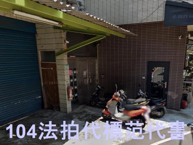 新北蘆洲法拍公寓-6