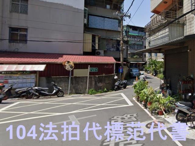 新北蘆洲法拍公寓-7
