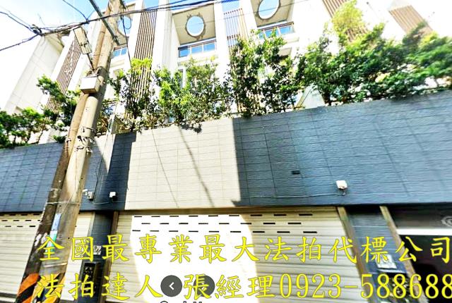 桃園大溪法拍透天-1