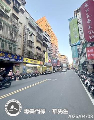 新北蘆洲法拍公寓-2
