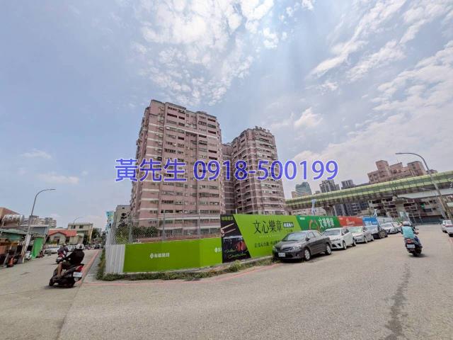 台中北屯大樓法拍-2