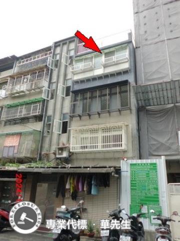 台北信義區公寓法拍-2