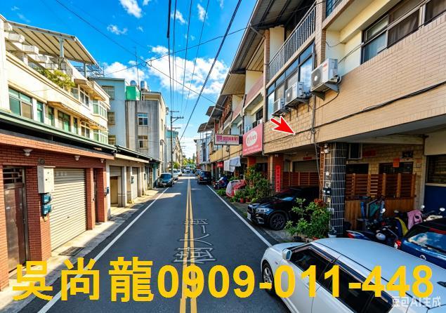 南投埔里法拍透天-1