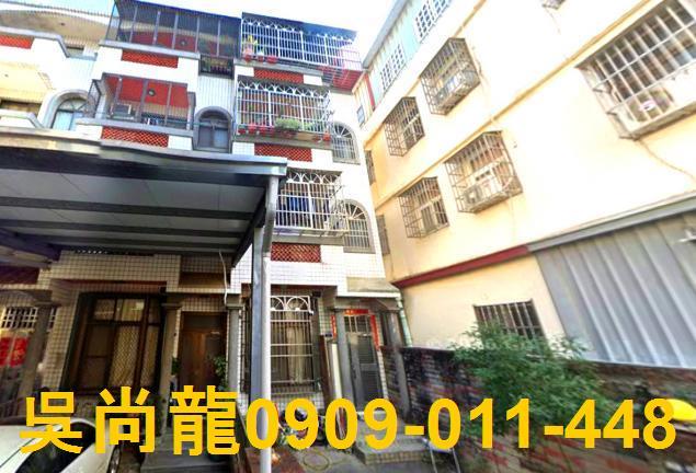 龍井透天法拍-1